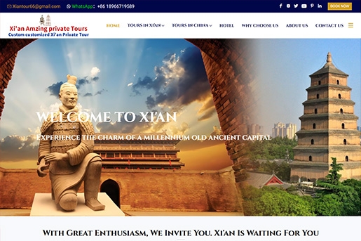 西安兵馬俑旅游